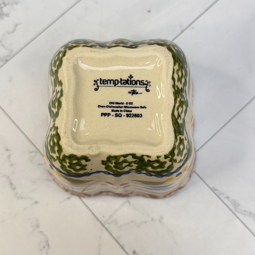 Temptations by Tara Old World Blue - 8 oz Square Ceramic Baking Dish + 6 oz Bowl - Picture 3 of 7